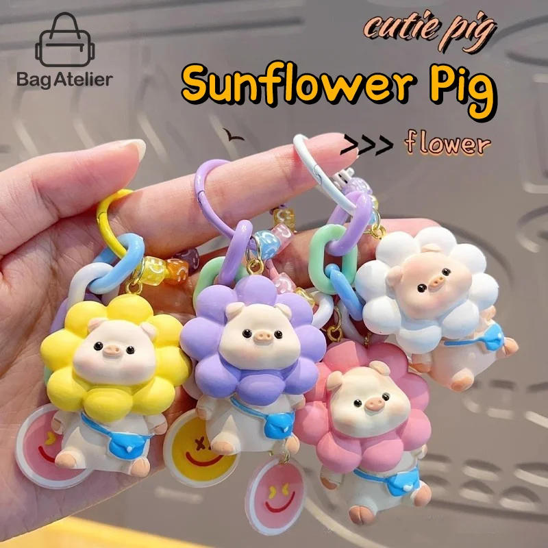 Creative Cartoon Sunflower Piggy Bag Charm Key Chain Cute Piggy Doll Backpack Pendant Decoration Creative Gifts