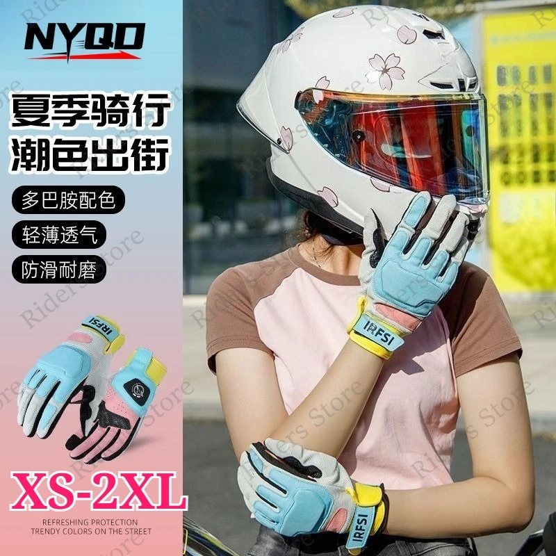 

Летние мотоциклетные перчатки с дышащей сеткой, полнопальцевые, для гонок, с сенсорным экраном, защитные, для мужчин и женщин