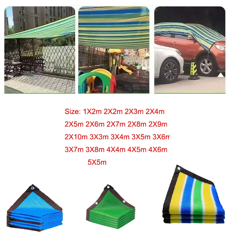 5X5m Outdoor garden camping hiking car tent awning sunshade net high density polyethylene gardening shade cloth sunscreen net ﻿