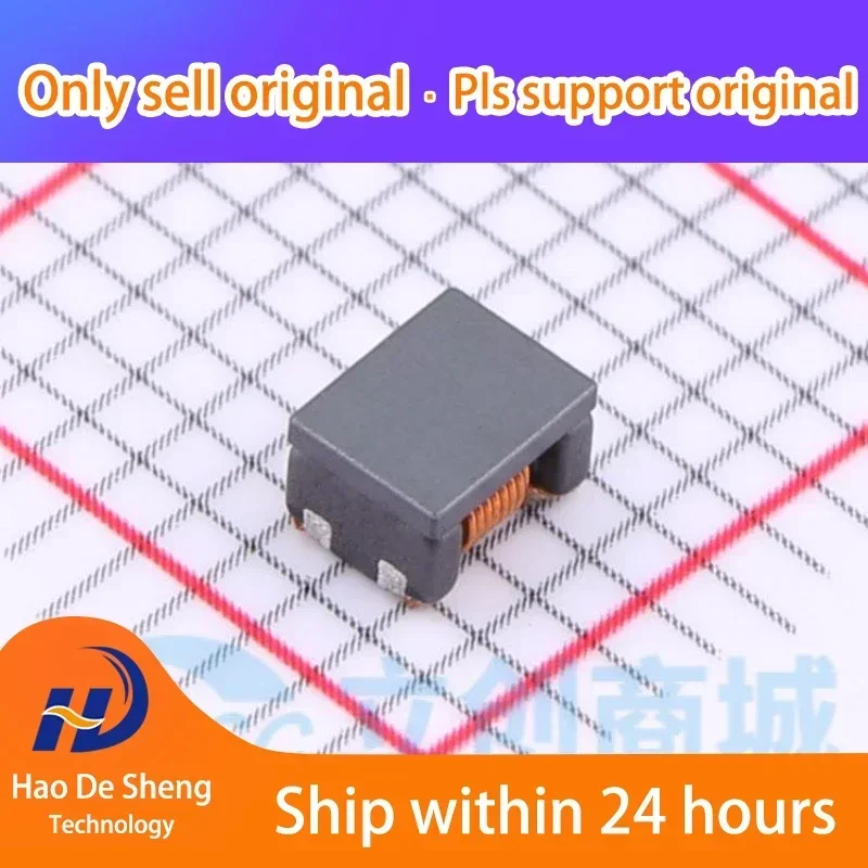 10PCS/LOT ACP3225-102-2P-T000 SMD ACP3225 New Original in Stock