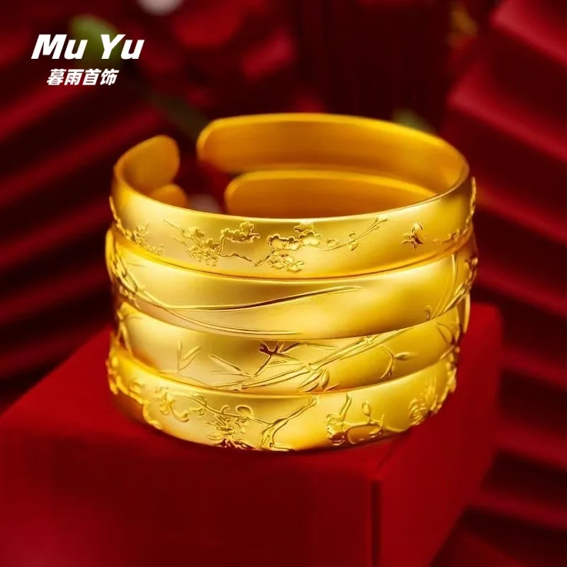 Xiaohongshu Style Plum Orchid Bamboo Chrysanthemum Bracelet for Women Brass Plated Ladies Ancient Open Bracelet TikTok Kuaishou