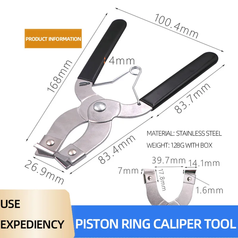 Automotive maintenance piston ring pliers piston ring compressor engine diesel engine maintenance disassembly tool