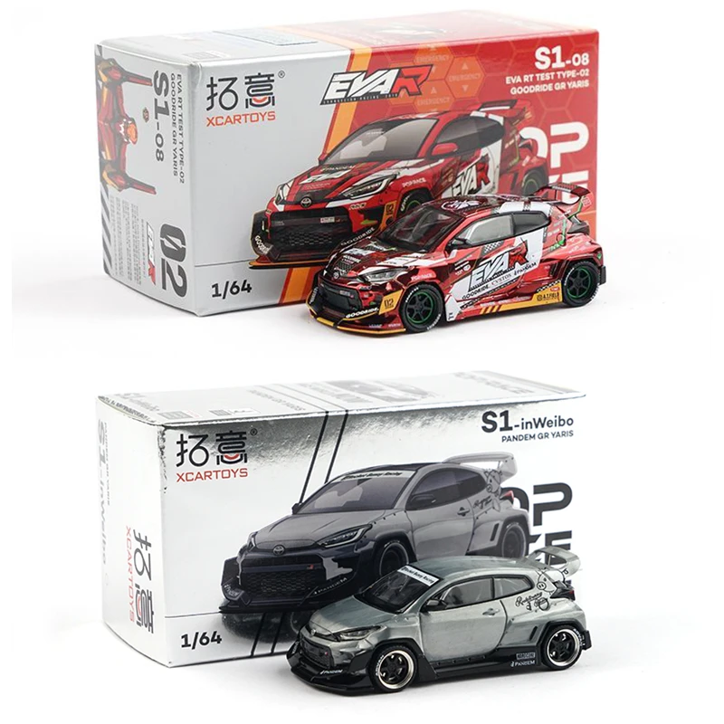 Toy Car PopRace Xcartoys GR Pandem GR Yaris 1:64 (Metal & Plastic