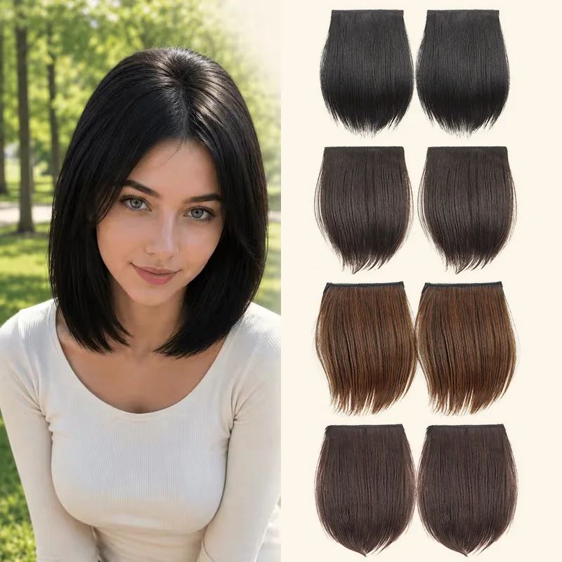 10cm Synthetic Short Straight 2pcs Hair Pads Extension Change Head Shape Fiber Hairpiece for Women Daily Wear