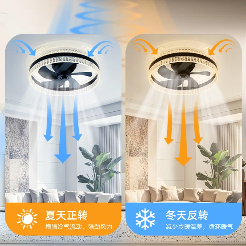 Light Luxury Ceiling Fan Light Bedroom Pendant Lamp Inverter Quiet Dining Fan Lights Living Room Hidden Fan Lamps
