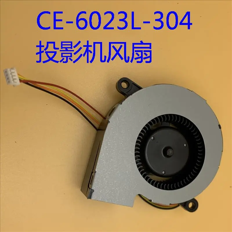 Voor Epson Projector Fan CE-6023L-304