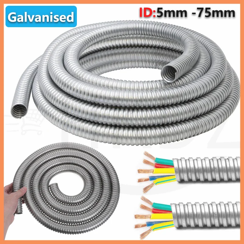 Galvanised Flexible Corrugated Pipe ID 5mm ~ 75mm Wire Protection Harness Threaded Hose Auto Mechanical Line Protection Sleeving