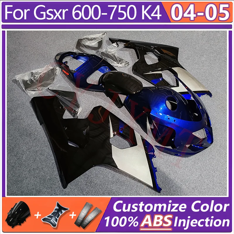 

Комплект обтекателей для мотоцикла SUZUKI GSXR600 GSXR750 K4 2004 2005, обтекатели капота GSXR 600 750 R 04 05, аксессуар для крышки бака кузова