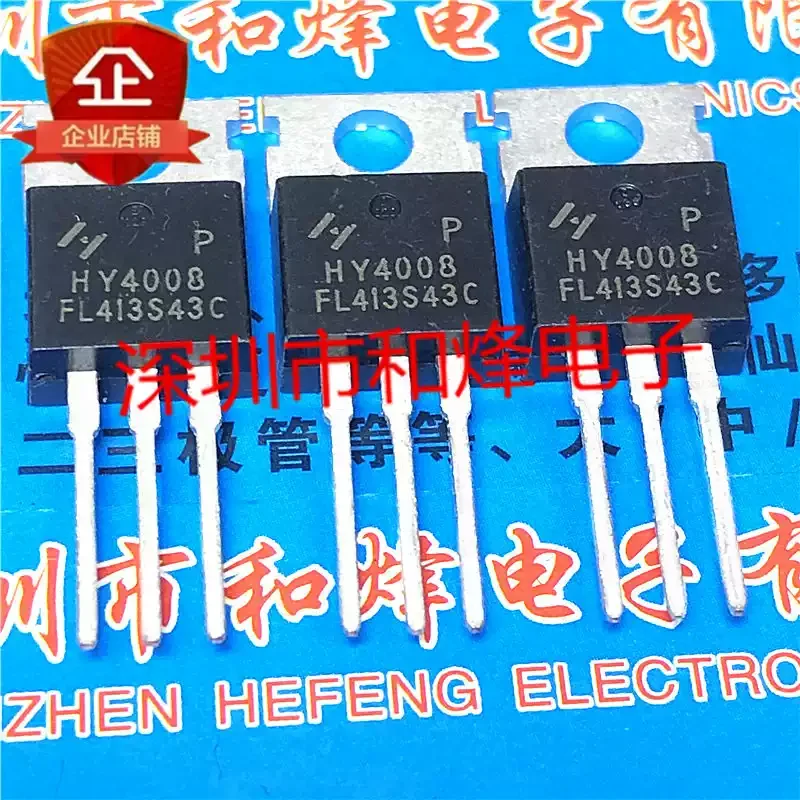 5PCS   HY1607P  HY4008 HY4008P  G018N10 HYG018N10NS1P  KEP170N85  2SJ117 J117  D1012C5 IDH10G120C5   FTP03N06NA   TO-220  MOSFET
