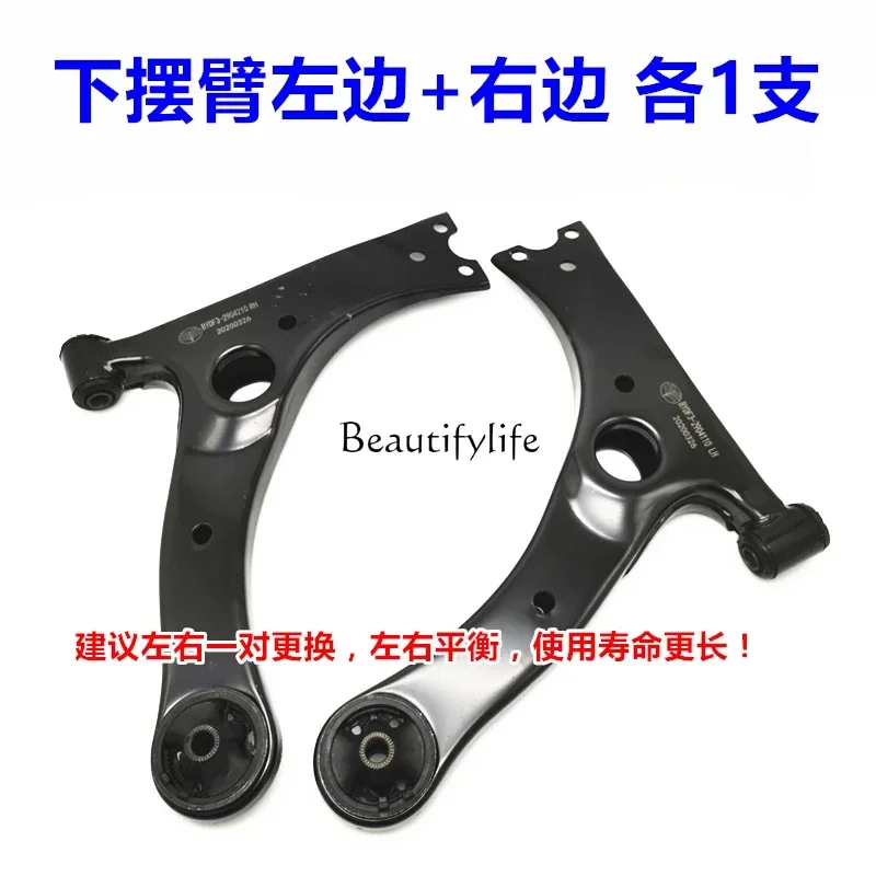 

yj22Lower Swing Arm, Rubber Sleeve F3R G3 L3 Triangular Arm Bushing F3 Lower Suspension Rubber Sleeve