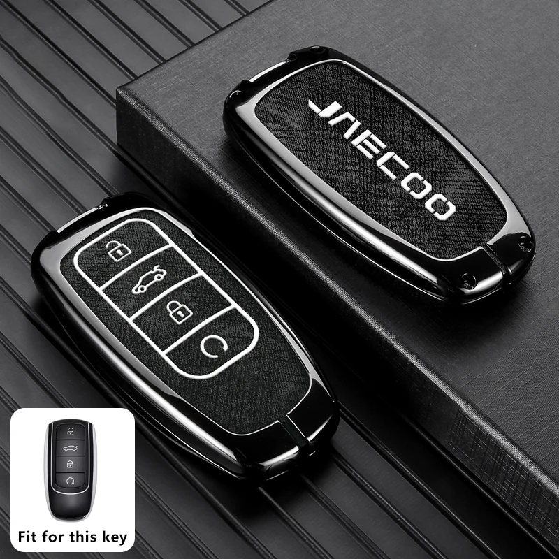 Zinc Alloy Car Key Case for Jaecoo J7 J 7 5 J8 Phev 2025 2026 Keychain Remote Cover Shell Housing Ring Holder Fob Accessories 4