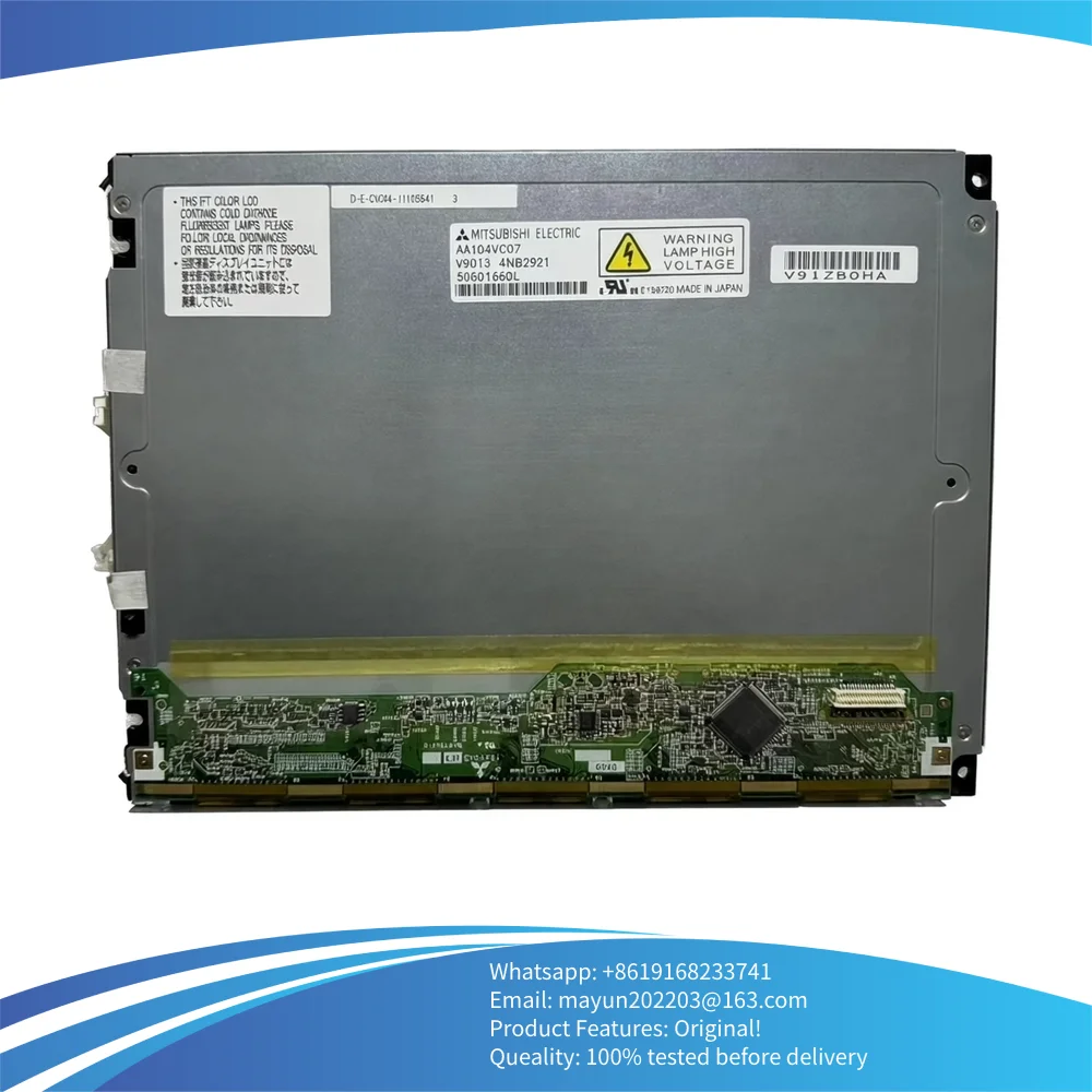 

AA104SG01 AA104SG02 AA104SG04 10,4-дюймовый ЖК-дисплей 800×600