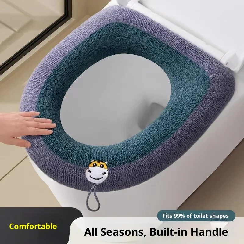 

Thick O-Shaped Toilet Seat Cover Plush Toilet Ring Cushion Fleece Lined Toilet Seat Pad for Bathroom Decor