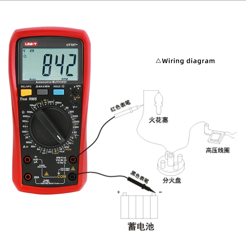 UNI-T UT105+ UT107+ Digital Automotive Multimeter Car AC DC Current Tester Voltmeter Capacimeter Frequency Meter Temperature