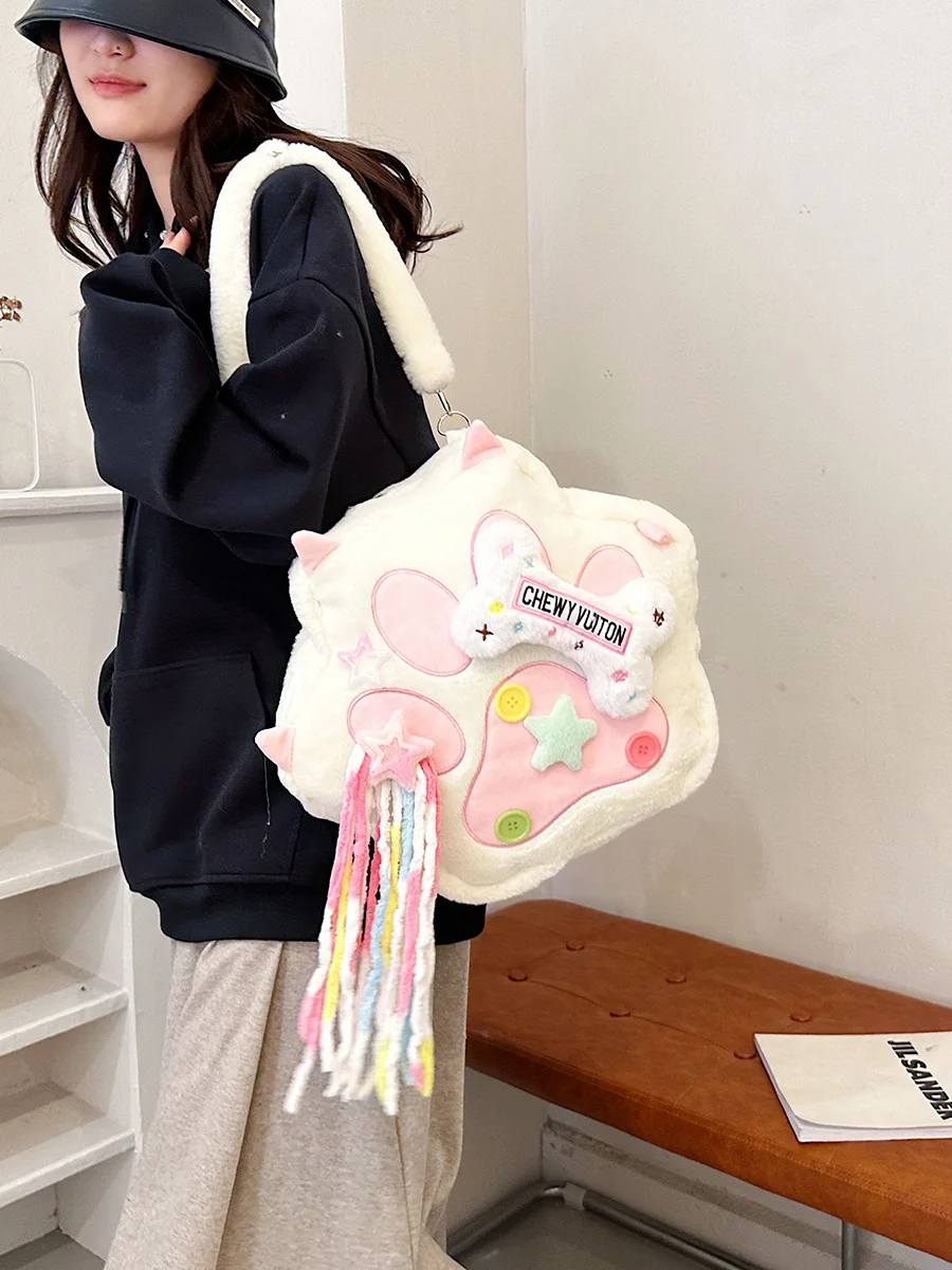 2024 Dopamine Sweet Girls Cute Star Tassel Cat Paw Plush Crossbody Bag Cartoon Ins Korean Style Plush Stuffed Shoulder Bag Gift