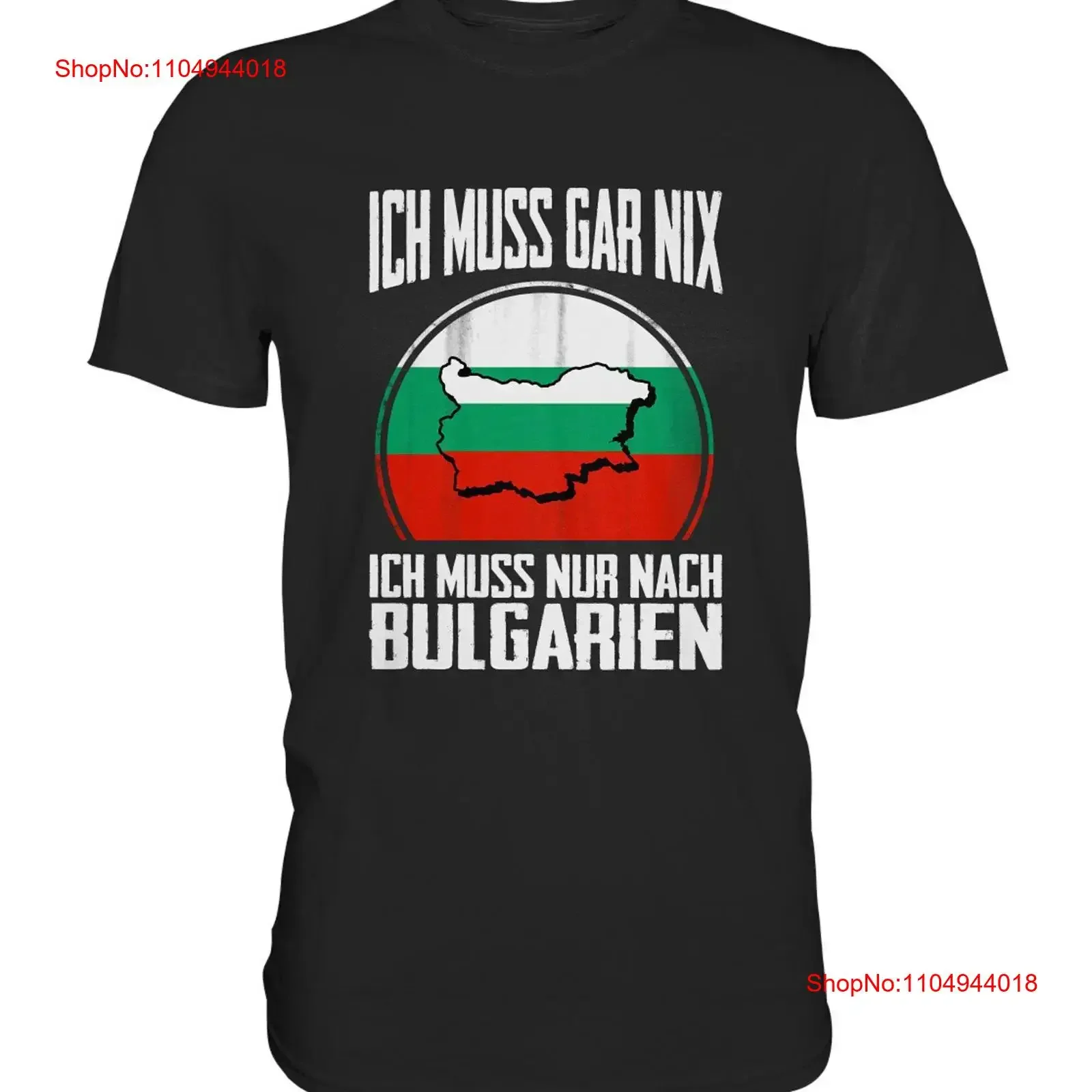 

Flag Bulgaria Bulgarian T ShirT vintage Washed Casual Versatile Unisex Comfortable graphic Top For Everyday Wear Stretched