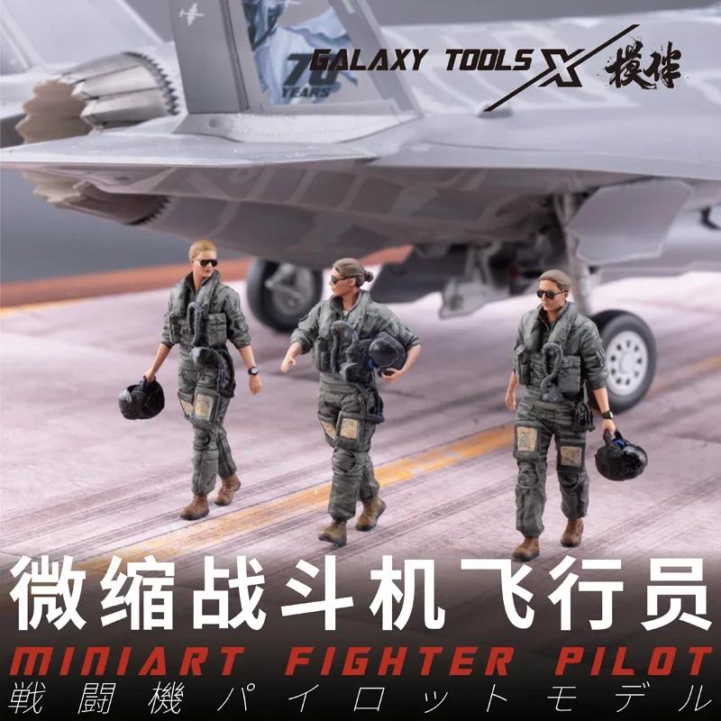 รีวิว Galaxy F48001-007 1/48 โมเดลทหารบิน สำหรับงานสร้างโมเดลและของเล่น DIY