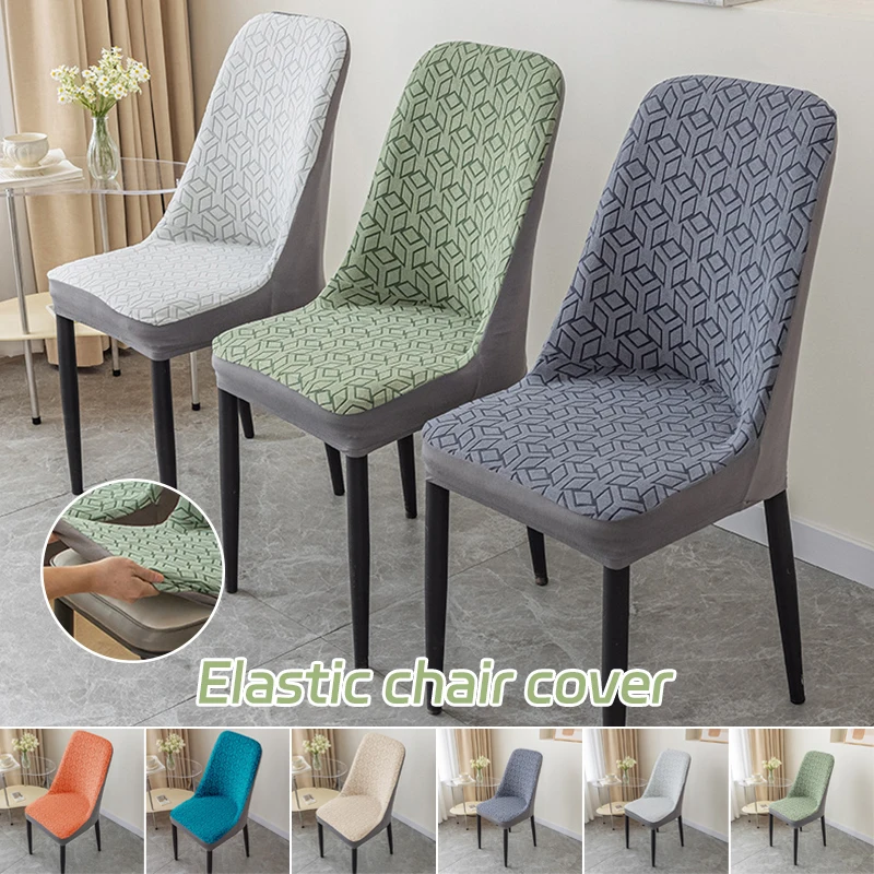 Spandex Chair Cover Universal Dining Chair Cover Home Seat Cover Stool Cover Household Hotel Restaurant Decoration Seat Cover