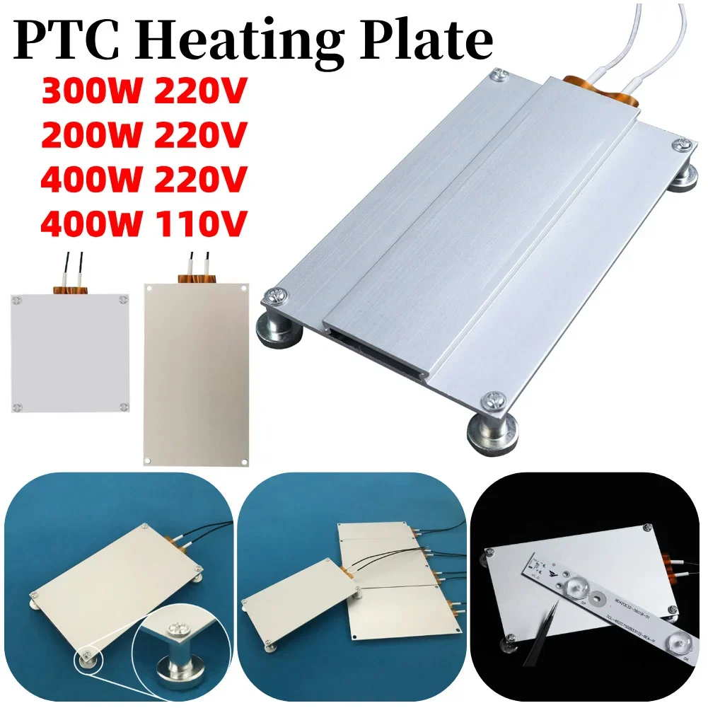 Aluminum PTC Heating Plate Pro Chip BGA Soldering Ball Split Aluminum LED Remover Board Welding Equipment 200/300/400W 110/220V