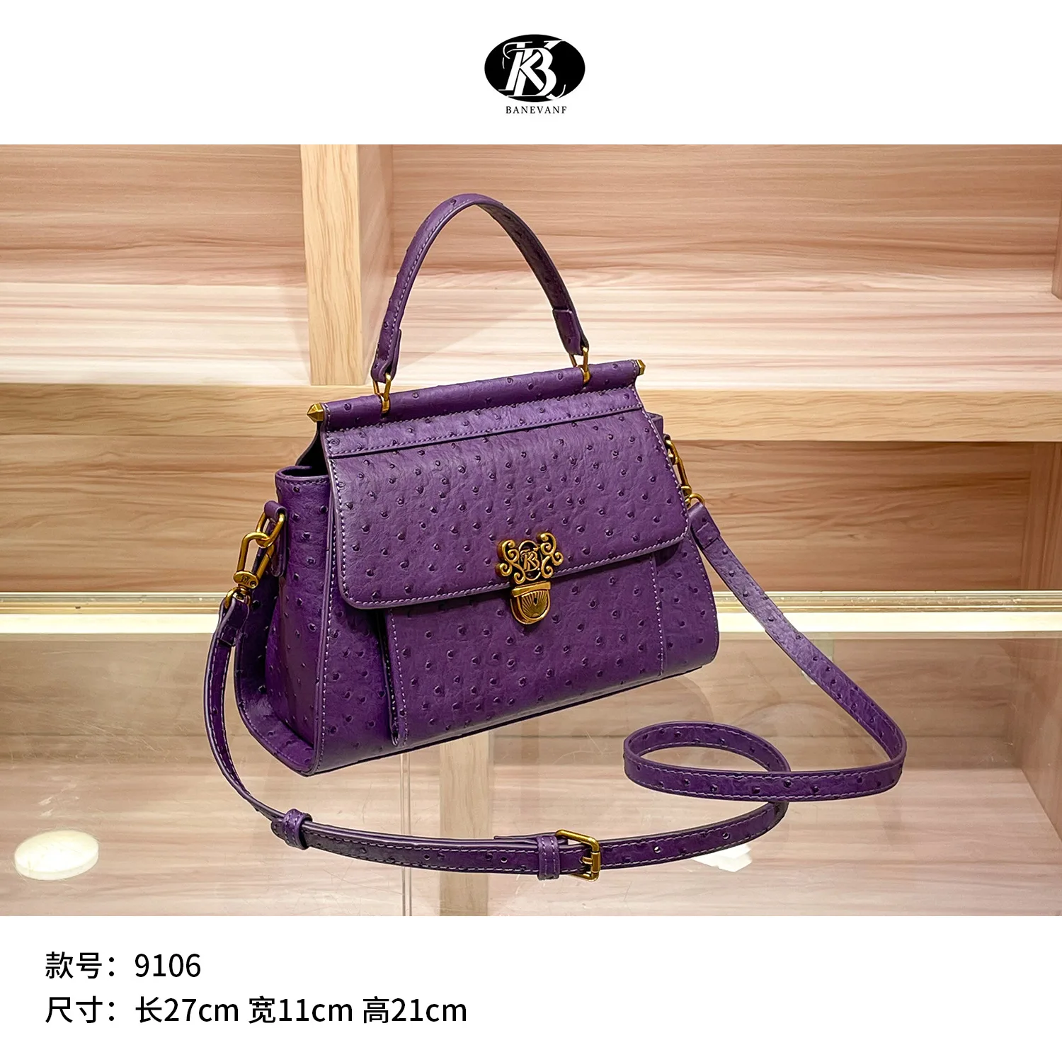 Stylish Vintage Inspired Designer Diaper Bag Women Luxury Leather Tote Large Capacity Elegant Crossbody Shoulder Bag Simple