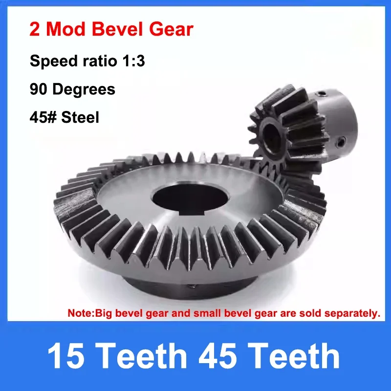 1pcs 1:3 Bevel Gear 2 Mod 15 Teeth 45 Teeth 45# Steel 90 Degrees Meshing Angle Steel Gears Round Bore & Keyway Bore