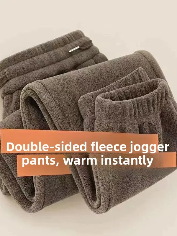 

Double-Sided Fce Thiened Men's Loose Warm Cuffed Long Pants Autumn Winter Polyester Fiber Casual Trousers Youth Daily Wear