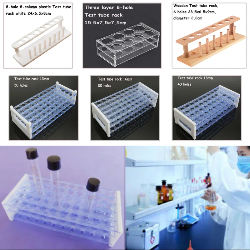 1pcs 6/8/24/40/50 Holes Plastic Lab Test Tube Support Test Laboratory Transparent Rack/Shelf For Supplies Tool