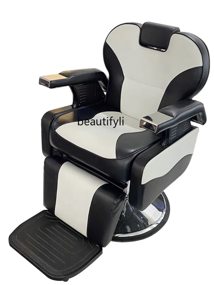 Hair Care Center Electric down Physiotherapy Chair for Hair Salon Beauty Salon Adjustable Hair Care Chair