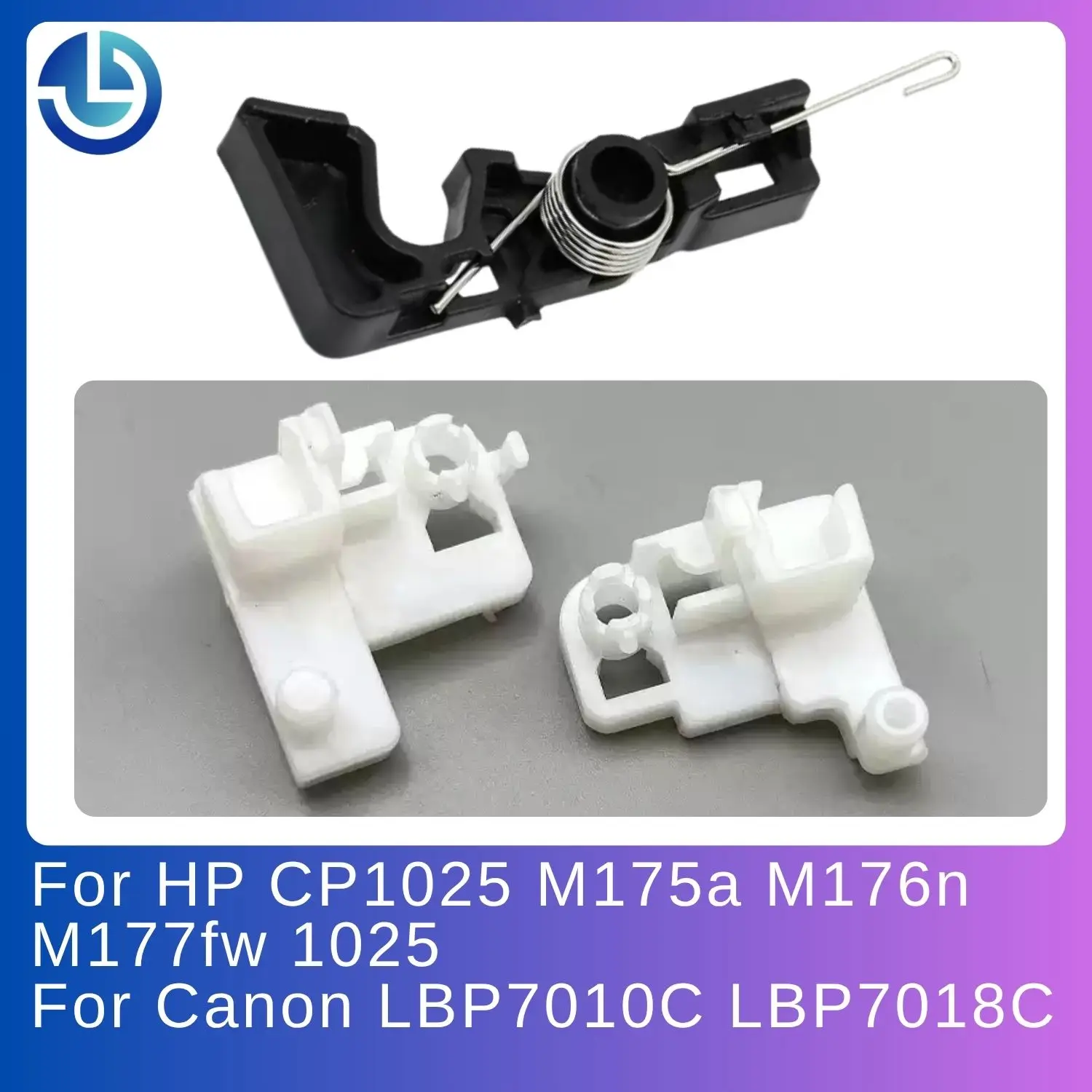 Alavanca de Bloqueio 175 176 177 para HP CP1025 M175a M176n M177fw 1025 e Canon LBP7010C LBP7018C - Alavanca de Toner e Tampa Traseira para Impressora