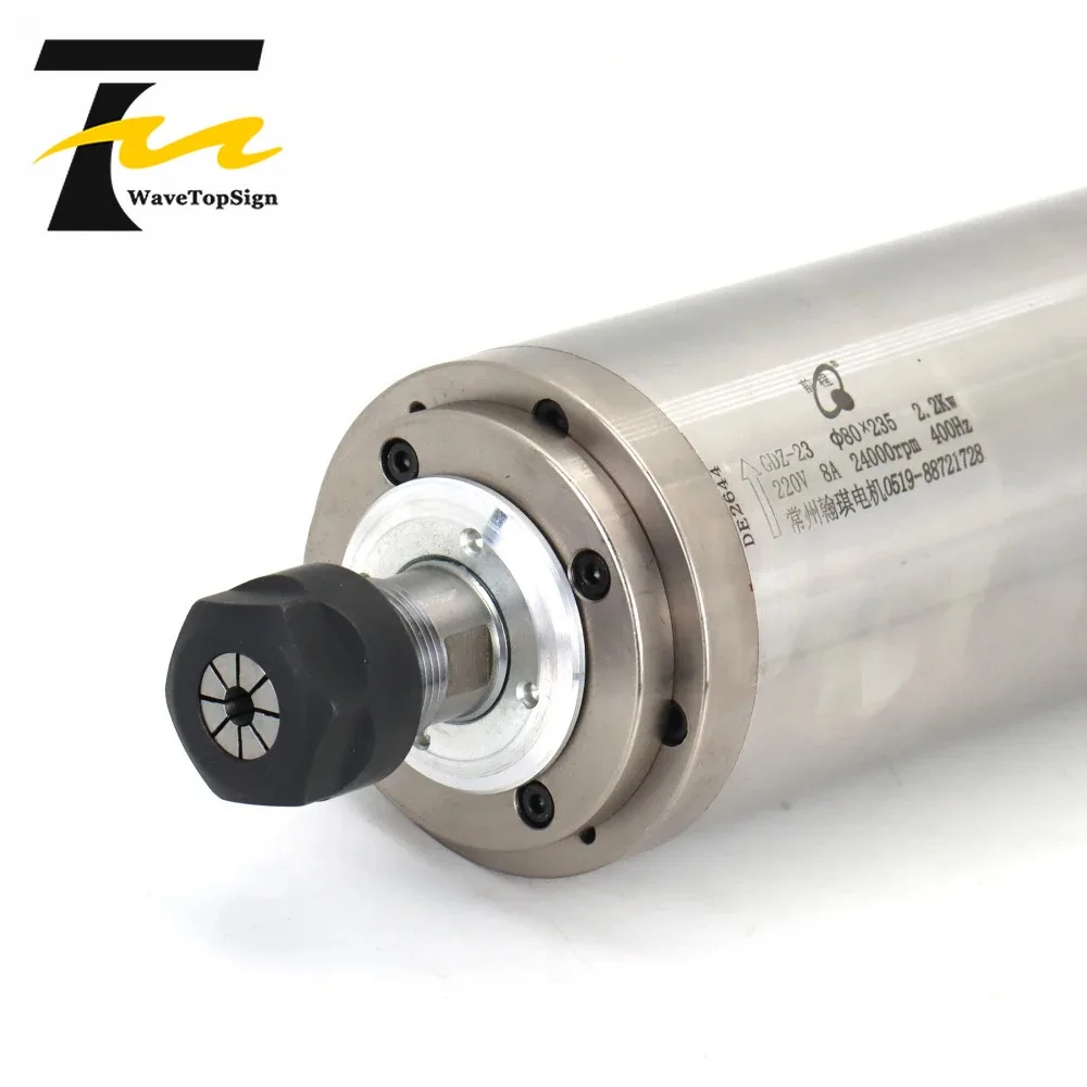 2.2KW CNC Water Cooled Spindle Motor ER20 P4 Bearing 220V 380V 80x235mm GDZ-23 For CNC Engraving Milling Machine