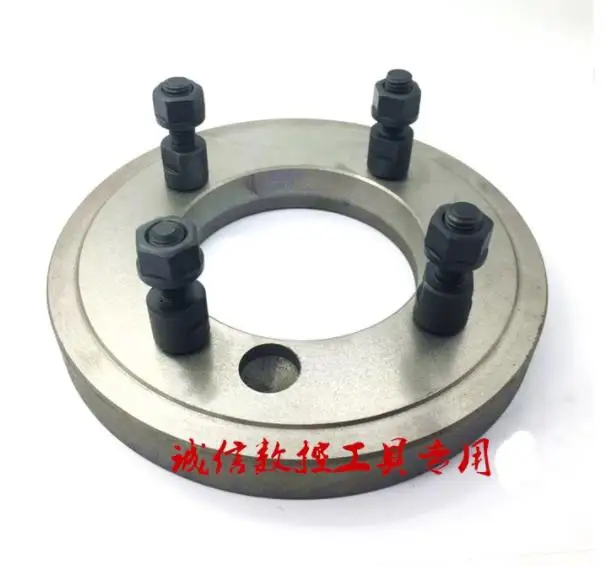 CNC lathe C type flange, C5 160, 200, 250, machine tool spindle transition plate, chuck connecting plate