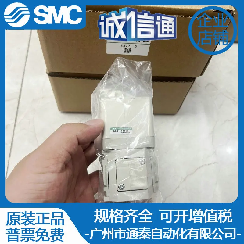 2025 Original Ckd E…