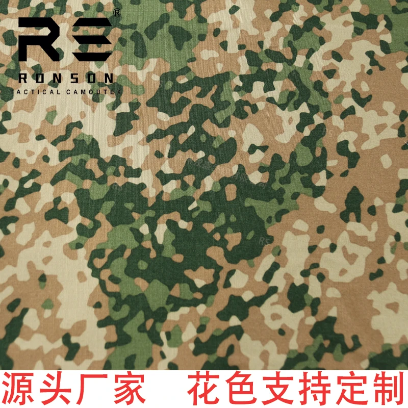 hot sale 50% Nylon 50% Cotton  fabric Netherlands camo