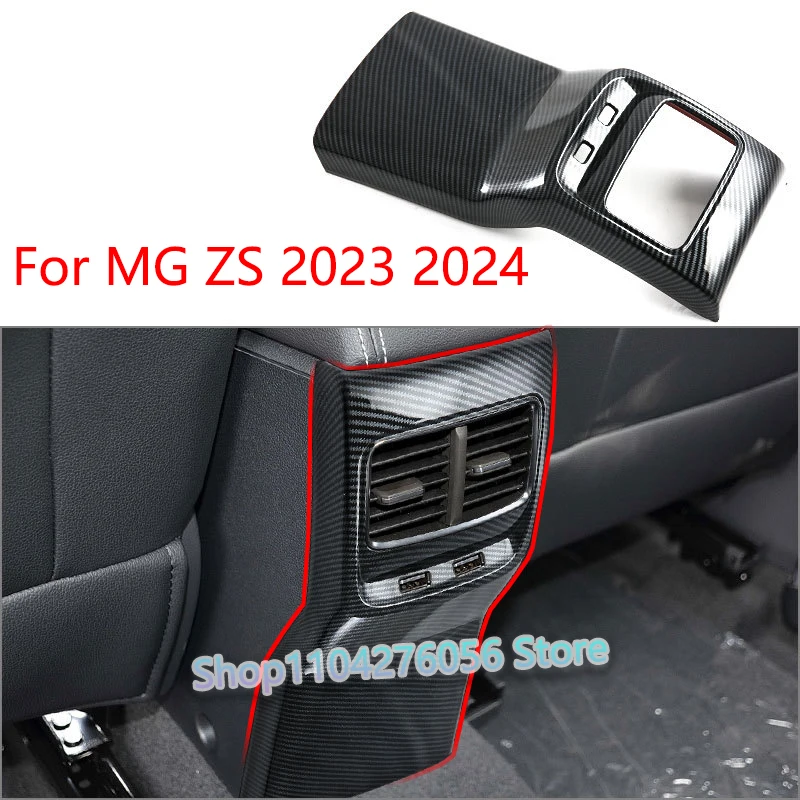 

For Morris Garages MG ZS 2023 2024 Car Rear Vent Interior Armrest Box Rear Seat Anti-kick Pad Panel Auto Accessories