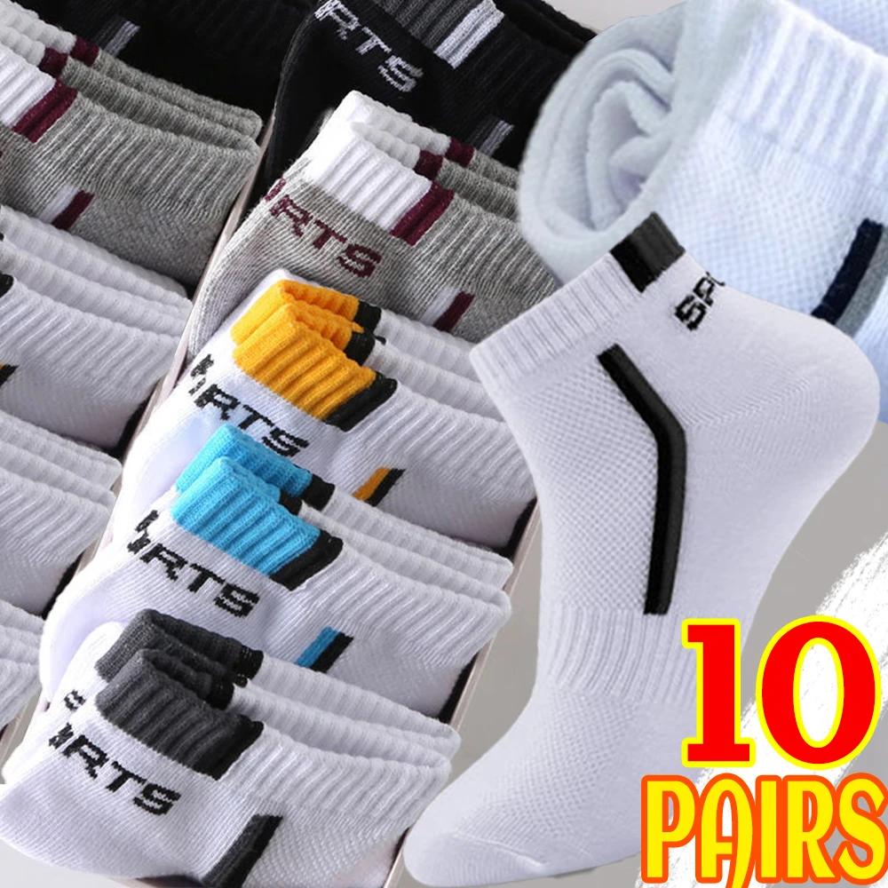 

Men Summer Socks Trendy Fashionable Simple Versatile Men Ankle Socks Comfortable Lightweight Breathable Outdoor Casual Socks