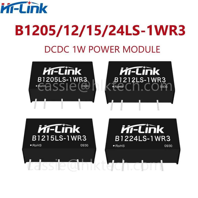 Hilink DC B120/09/12/15LS-1WR3 B1205/24/15/12LS-1WR3L módulo de fuente de alimentación de aislamiento, Mini convertidor ajustable, 1W, 12V