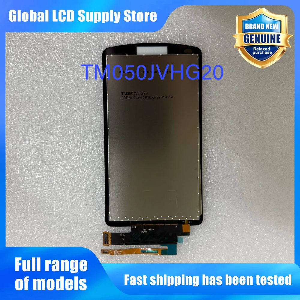 TM050JVHG20 New Original A-Grade 5 inch 720x1280 LCD Display Screen for Smart Home/IoT/Consumer TM050JVHG20-00