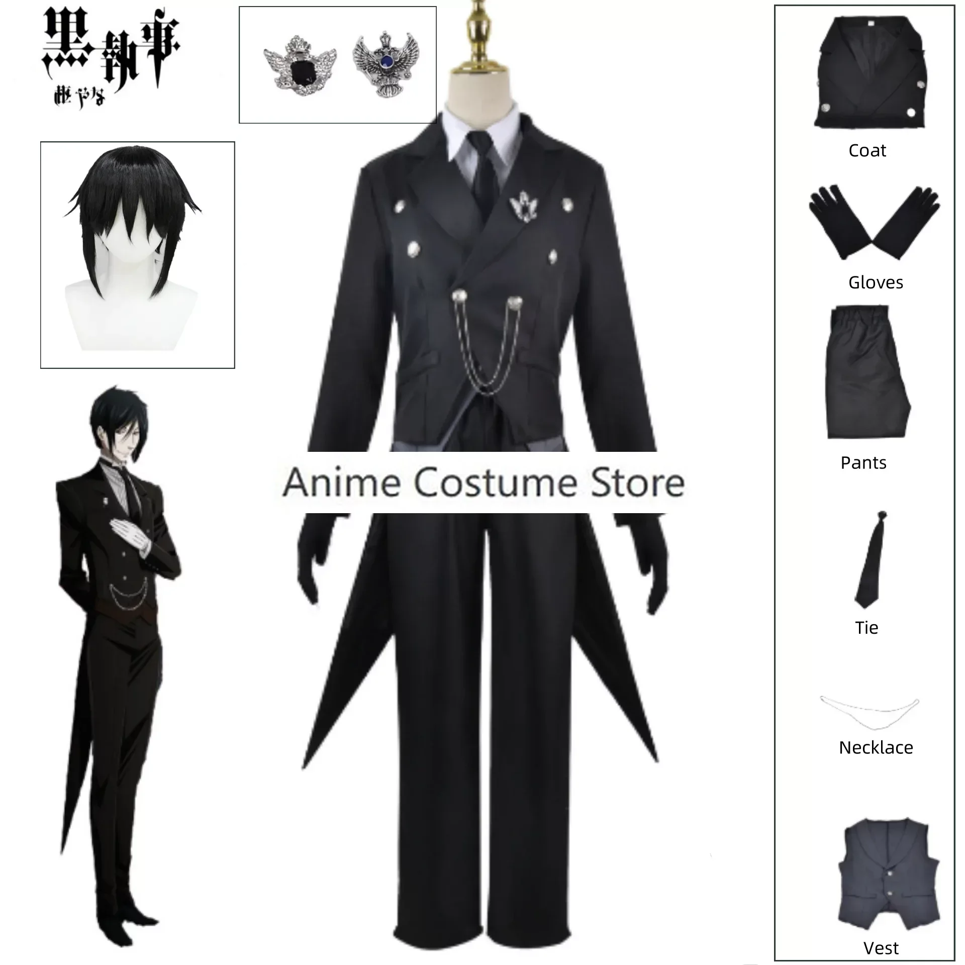 Sebastian Michaelis New Cosplay Anime Kuroshitsuji Sebastian Cosplay Costume Men B;ack Uniform XS-XXXL Size Halloween Outfits