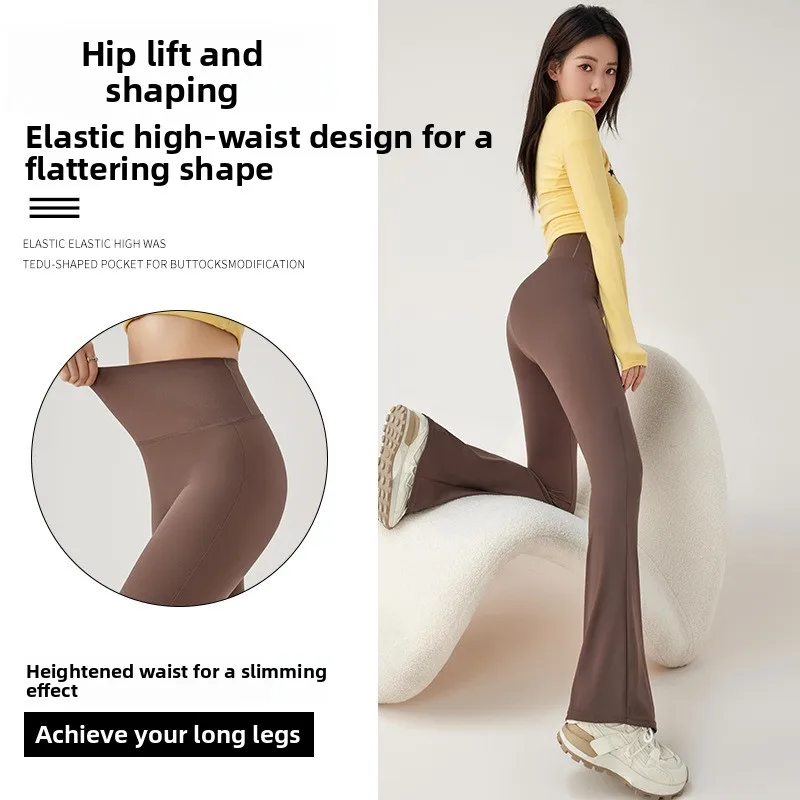 Slim Fit Yoga Pants Women's High Waist Bell Bot Thin Spring Summer Tummy Control Tight Leggings Long Pants Other Material