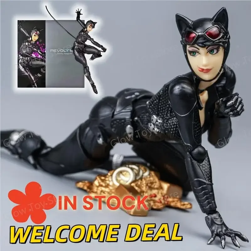 In Stock Hot Launch…