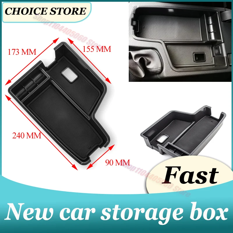 For BMW 3 Series F30 F31 F34 F35 2013-2016 Premium and Performance Front Seats Under Seat Drawer TPE Storage Box