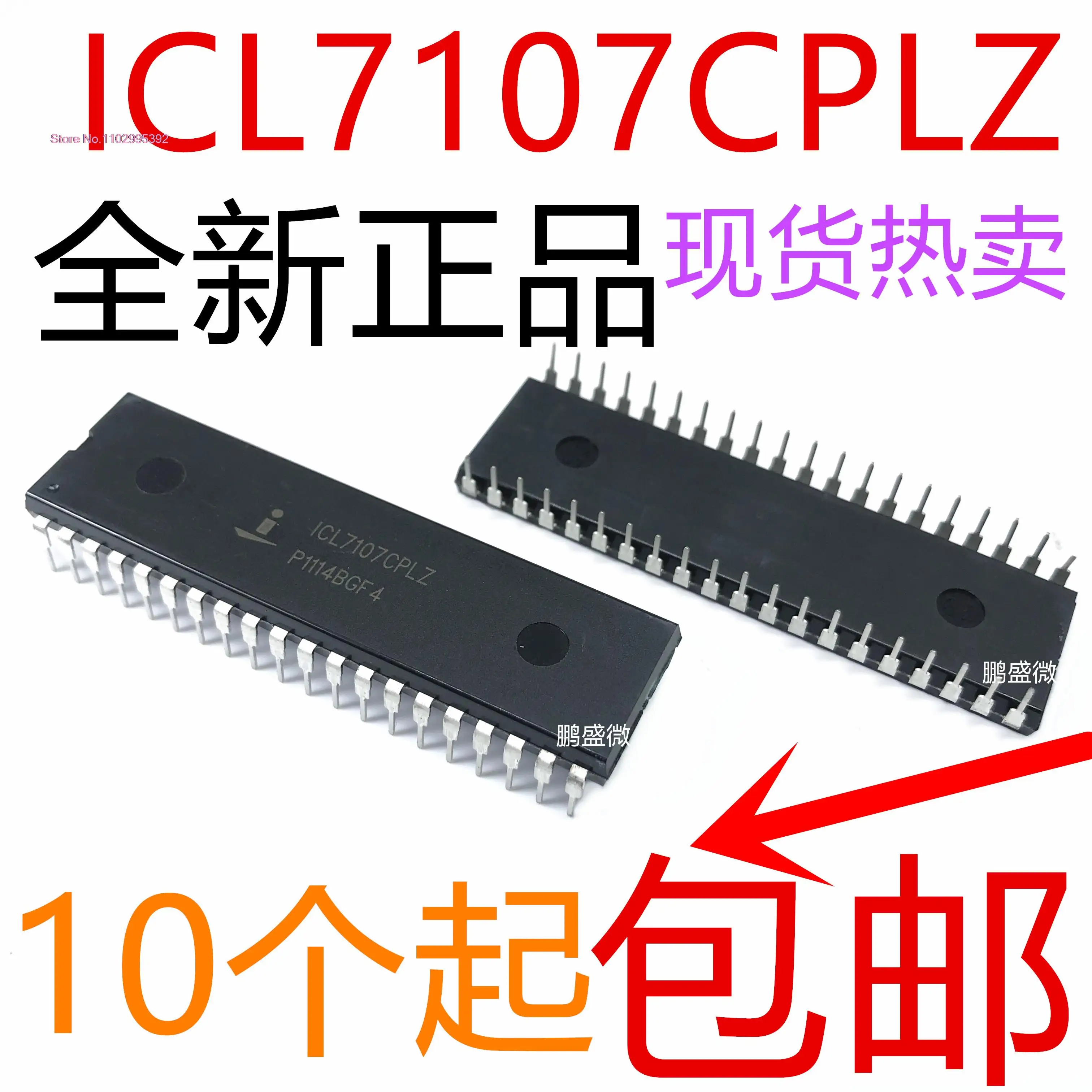 5PCS/LOT   ICL7107 ICL7107CPLZ 3.5  CMOS  DIP-40 Original, in stock. Power IC