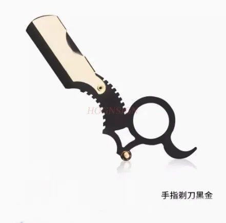 Hairdressing Salon Straight Cut Throat Wet Shaving Razor Barber