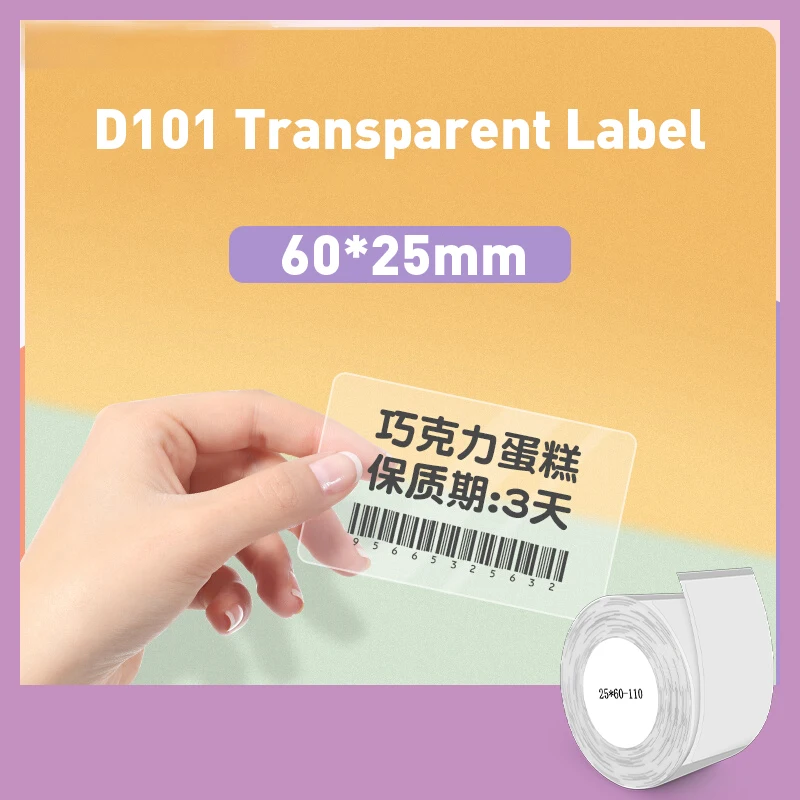 NIIMBOT D101 Label Paper D101 Transparent Label Tape 60*25mm Niimbot D101 Wide Paper Clear Waterproof Sticker Self Adhesive Tape