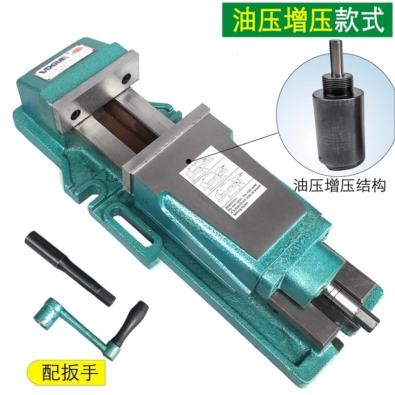 for 6 Inch Built-in Hydraulic Vise CNC Flat Vise Bench Vise Milling Machine Powerful Hydraulic Fixture Precision doubling force