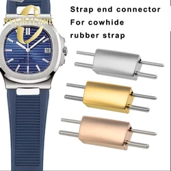 2pcs Watchstrap connector for Patek Philippe Nautilus cowhide rubber silicone watchband silver gold rose gold 13mm End connector