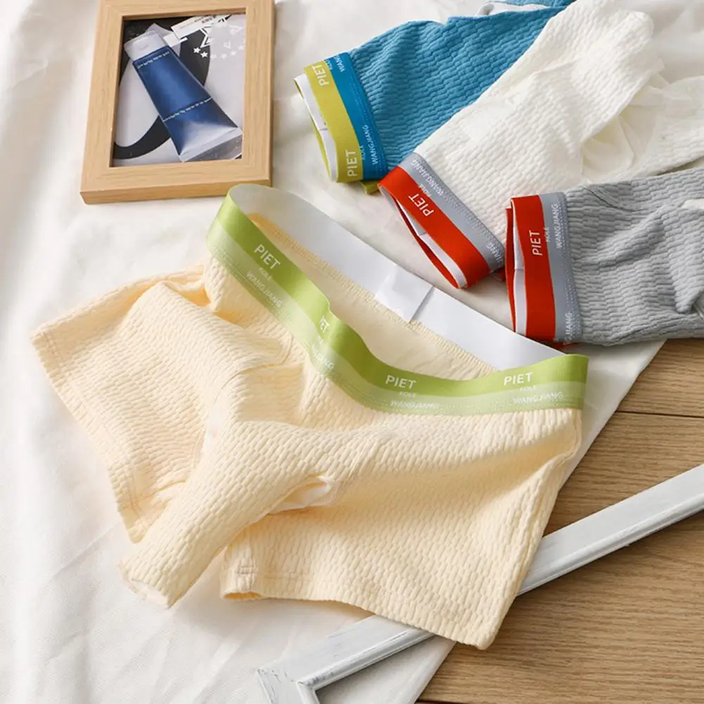 بوكسر مرن للرجال مع كيس انتفاخ أنف فيل ، سراويل داخلية ناعمة ، تنفس ، فتل الرطوبة ، مضاد للتفسخ ، مريح