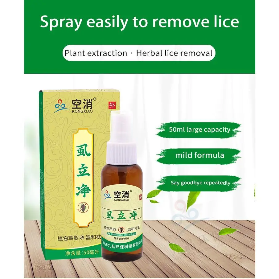 1 botella de champú anti-aletas, 50 ml por botella, ingredientes de extracto de plantas, elimina los piojos de la cabeza, los piojos púbicos, madre, bebé se puede utilizar