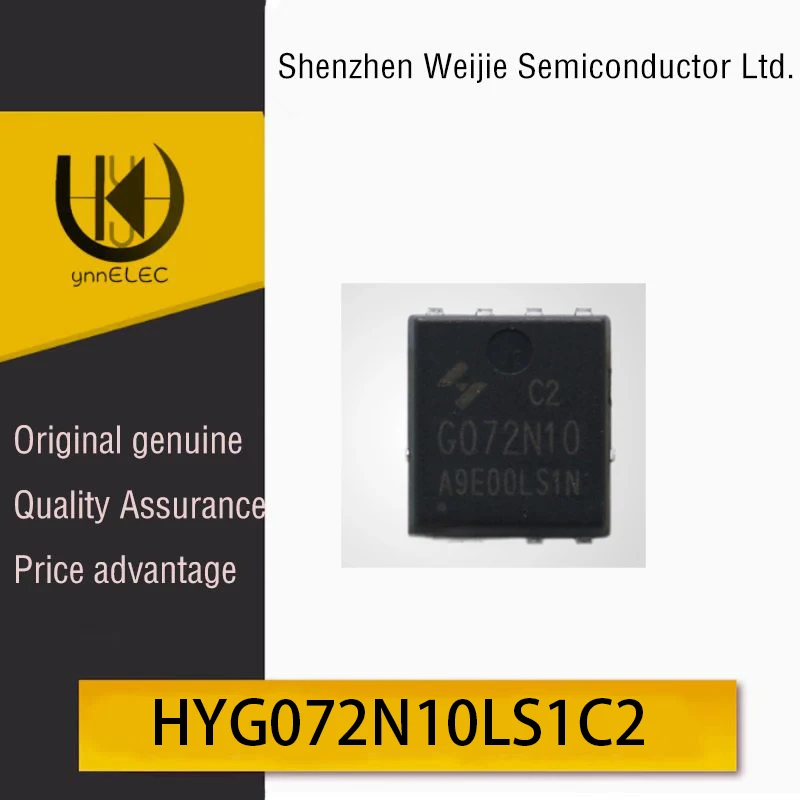 HYG072N10LS1C2 Genu…