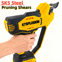 Electric Cordless Pruning Shears 2\